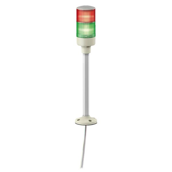 COLUNA LUMINOSA 2 CORES XVGB2SH XVGB2SH 21.14.704 